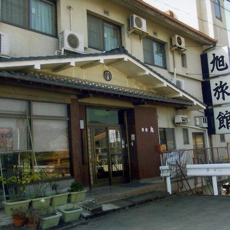 Asahi Ryokan Fukučijama Exteriér fotografie